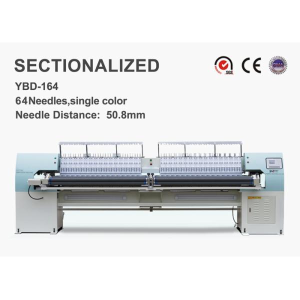 High Speed Sectionalized Embroidery Quilt Making Equipment 250mm X Area