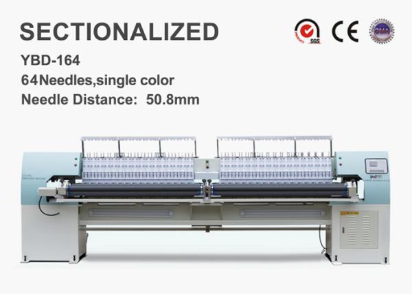 High Speed Computerized Quilting Machines For Car Pad Two Inch Designs