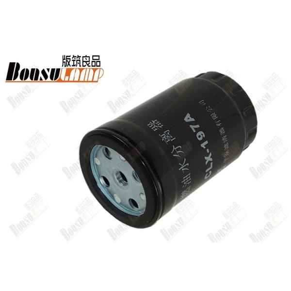 600P Genuine Oil Filter 11040300 ISUZU Truck Spares 1-104030-0