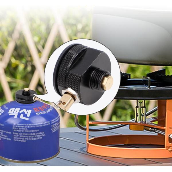 Apoyo personalizado OBM Camping Negro Naranja Estufas Quemadoras de tanque de propano Adaptador de recarga