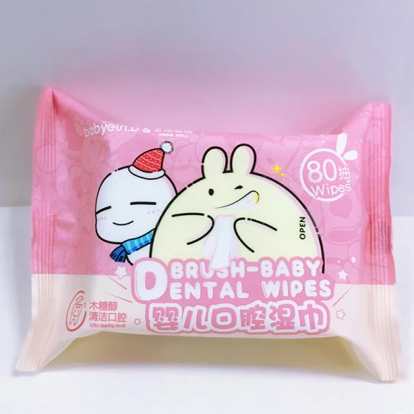 Baby Cotton Wet Wipes Disposable Wipe Sensitive New Born