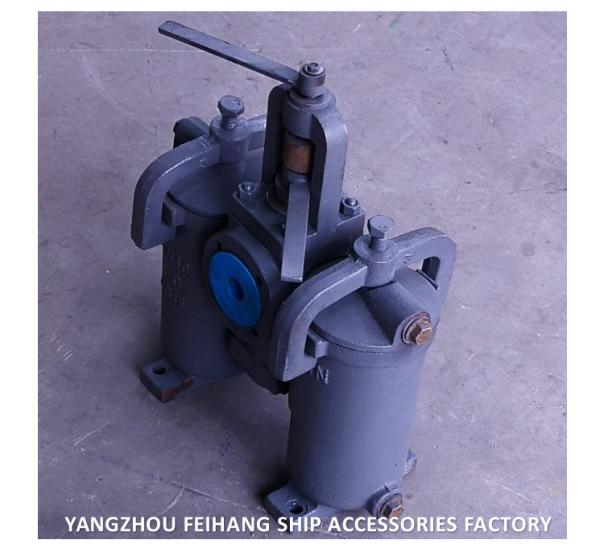SHIPBUILDING-DUPLEX TYPE STRAINERS JIS F7208-DUPLEX WATER STRAINER JIS F7208  (H TYPE)