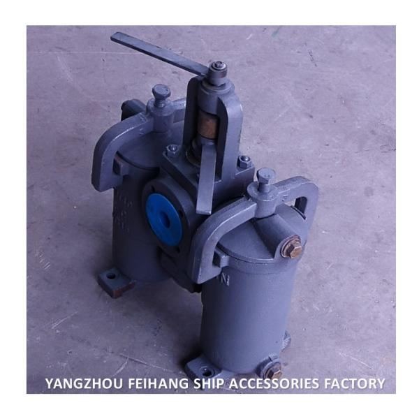 Crépine d'huile duplex de type H Jis F7208-Crépine d'huile duplex marine Jis F7208-Crépine d'eau duplex