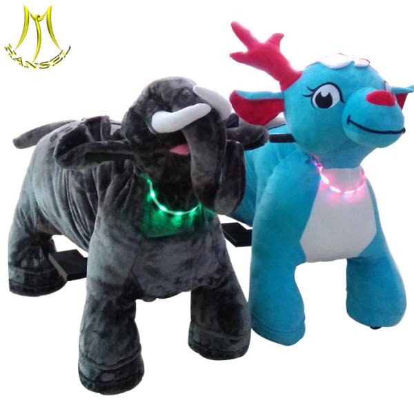 Hansel   fast profits coins zippy electric rides electric animal toy car