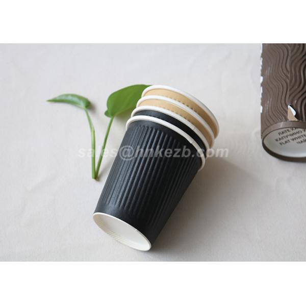 Custom Printed Insulated Paper Coffee Cups , Disposable Drinking Cups OEM / ODM