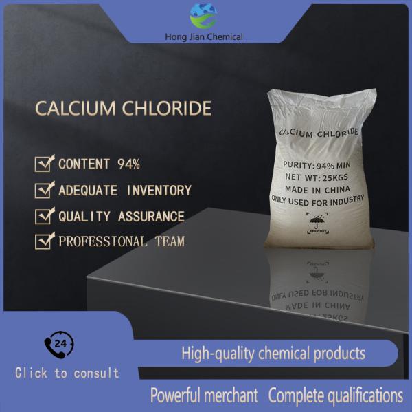 Industrial Grade Calcium Chloride 94% Purity Granular Form with High Solubility and Hygroscopic Properties