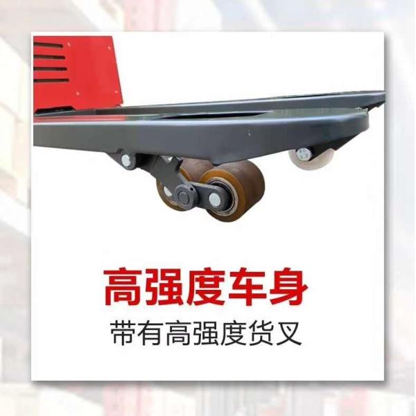 1.5ton 1.6ton 2ton Mini Electric Hydraulic Hand Pallet Truck with Lithium Battery