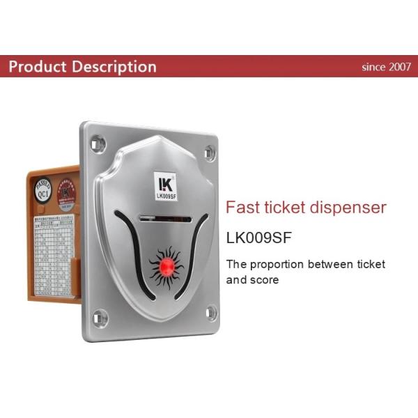 Стабилизированная машина видеоигры разделяет выход билета выкупления парка атракционов Лк009аф