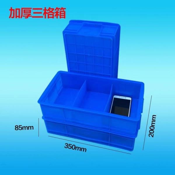 Custom Silk Screen Polyurethane Injection Molding Elastomer Parts for Plastic Products