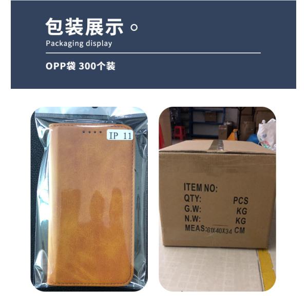 iPhone 13 Pro Max portefeuille magnétique original Flip Cover avec fente pour carte et cuir PU