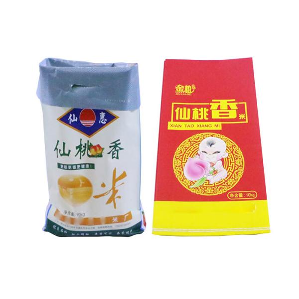 Double Stitching Polypropylene Pp Woven Bags 50 Kg Pp Woven Fertilizer Bags