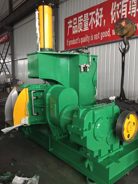 Rubber Dispersion Mixer , Rubber Internal Mixer For Plasticizing