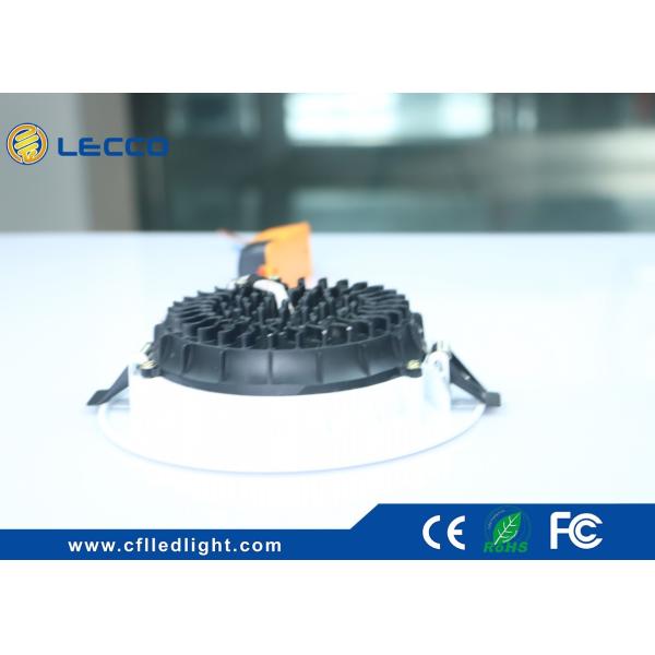 6400K / 2700K Led Retrofit Recessed Lighting 7W Customized SDCM < 3