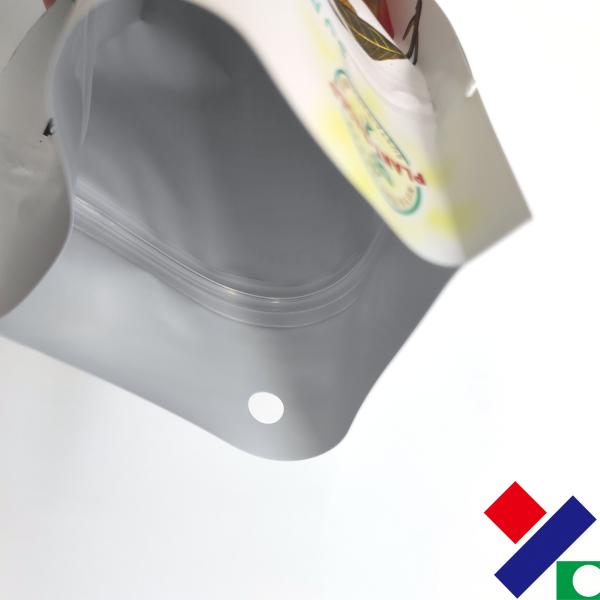 Eco Friendly Biodegradable Custom Printed Stand Up Doypack Stand Up Pouch For Super Food