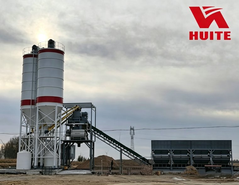 Modular Integrated Concrete Batching Plant Complete Production Equipment