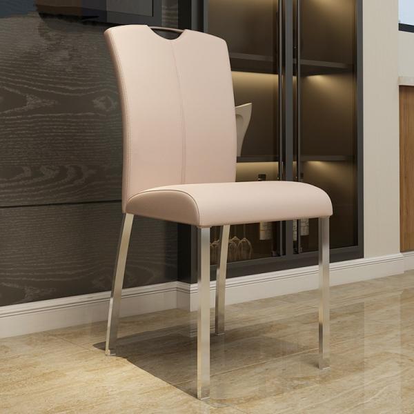Wear Resistant Leather Dining Room Chairs With Electroplated Steel Legs