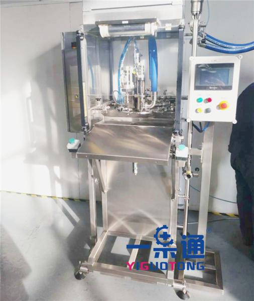 Liquid Soft Filling Bag In Box Packaging Equipment For BIB Bag Full Automatic