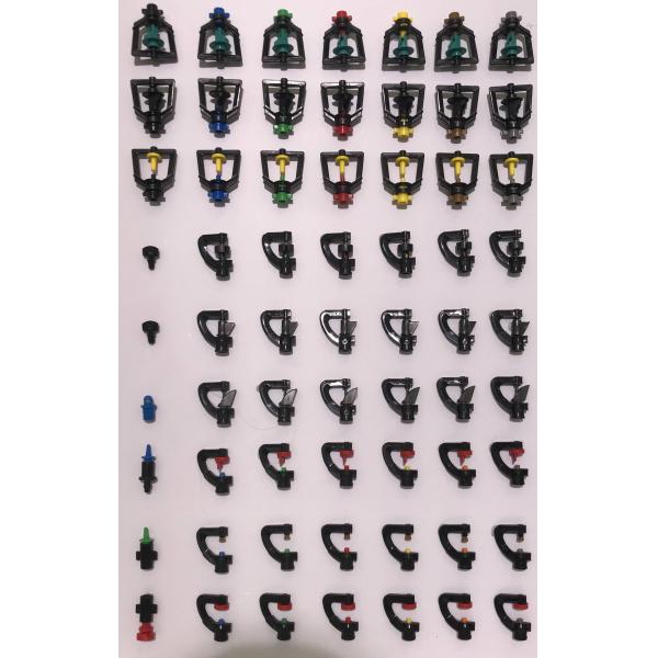 Agriculture Irrigation Vertical Supporter Set Kit and Combination Grassplot Sprinkler