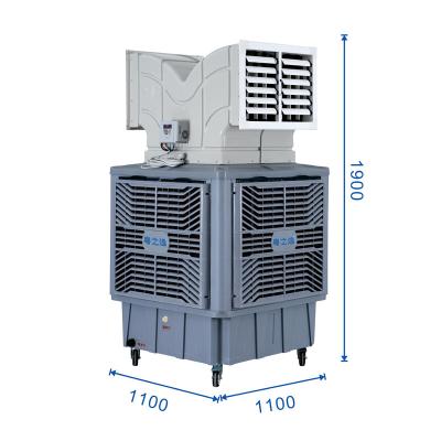 18000m³/H Portable Air Cooler Environmental With Easy Installation