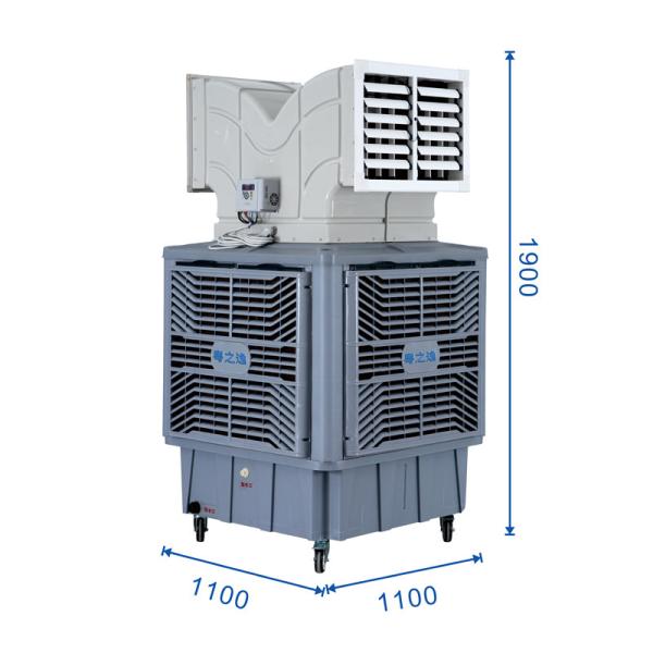 18000m³/H Portable Air Cooler Environmental With Easy Installation