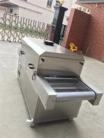 esterilizador médico de aço inoxidável personalizado verificador de resistência acelerado UV da máscara 2.2kw
