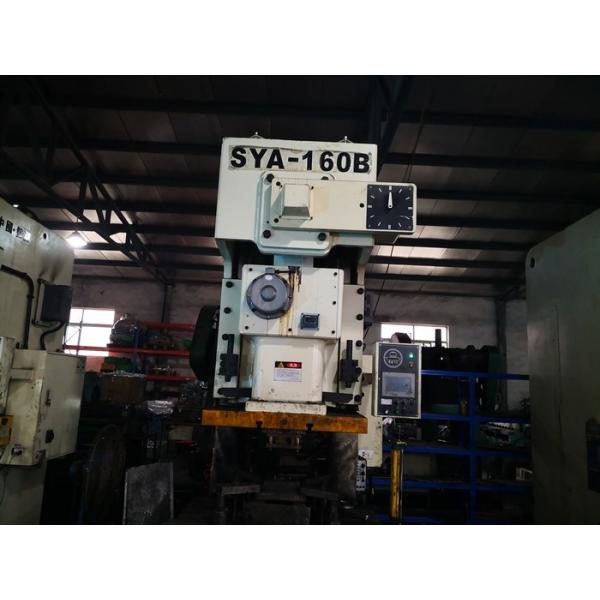 No Welds Electroplated Deep Drawn Metal Stamping parts