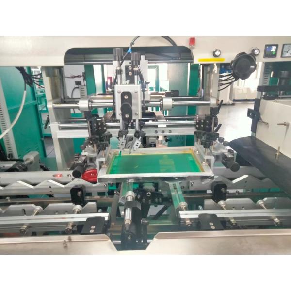 1-8-Color 85 Pcs/Min Plastic Bottle Automatic  UV Printing Machine