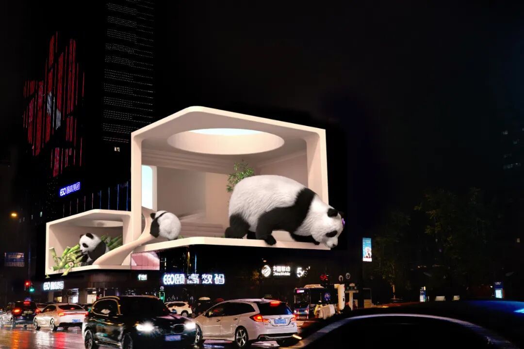 Small Pitch P4 Naked Eye 3D LED Display Breakthrough Visuals No Glasses Required