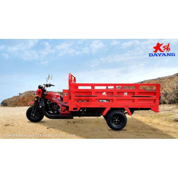 50*100 Chassis Tricycle Motorcycle Designed for 1 Passenger Transport