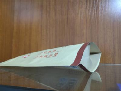 Antipollution Kraft Paper Pouch Good Barrier Property Against Puncture