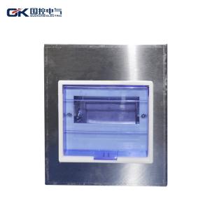 Lighting Distribution Board