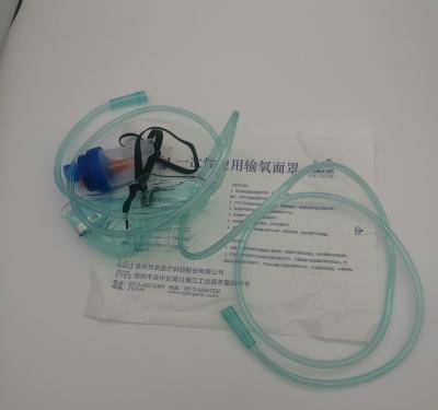 Adjustable Disposable Oxygen Mask L Xl Children Breath Mask CE Certification