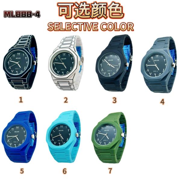 High Quality Fashion Classic Creative Colourful Quartz Watches