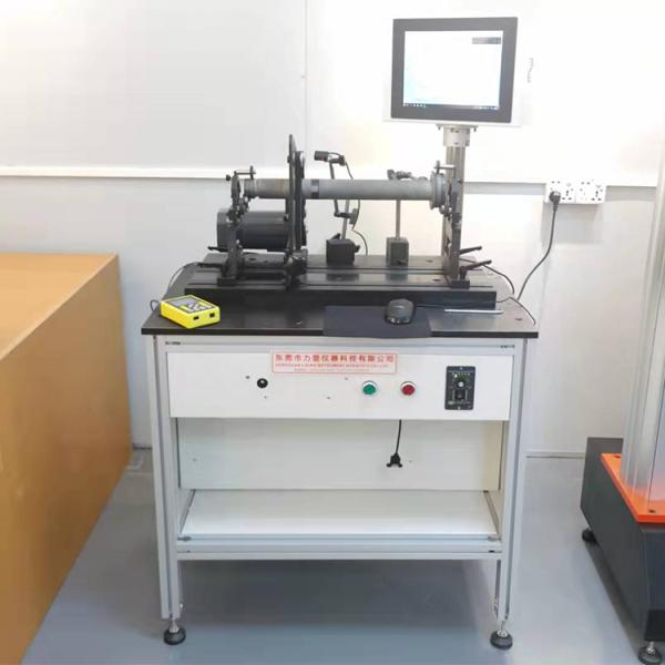 Rustproof Vertical Balancing Machine