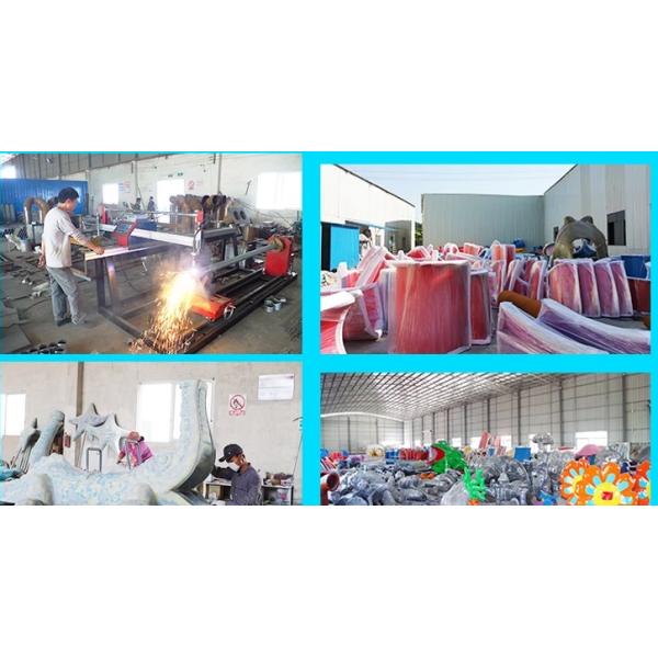 aquaswan water co,.ltd