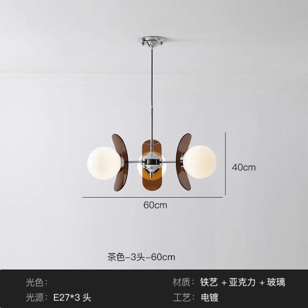 Nordic Middle Ancient Acrylic Beans Pendant Lamp Living Room Dining Room Study Restaurant lamp(WH-AP-548)