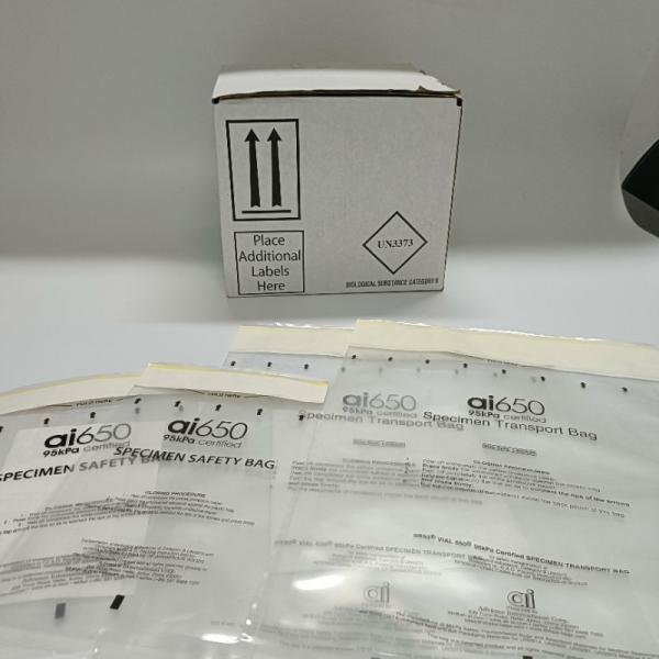 Сумка образца Biohazard молнии медицинского анализа биологическая выполненная на заказ