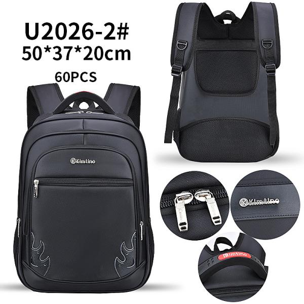 Leisure Business Rucksack Travel Bag Teenage Casual School 20 Inch Laptop Backpack