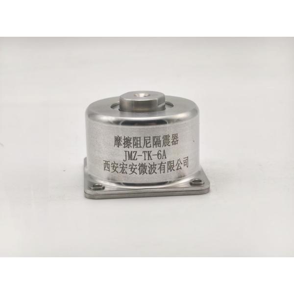 Aislador de vibraciones JMZ-TK1-7A con 4 pulgadas de diámetro para el control de vibraciones de alta frecuencia y ultra baja frecuencia