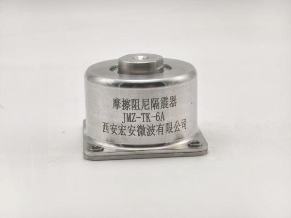 Aislador de vibraciones de cable de acero inoxidable, capacidad de carga 2 kg
