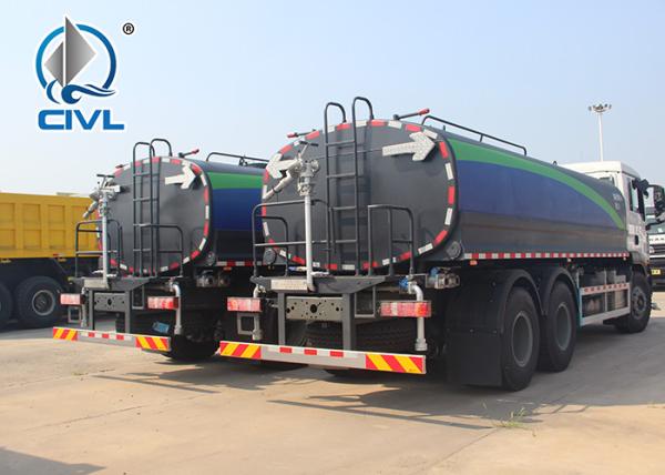 Sinotruk Howo 6x4 10 Wheels 20000 Liters Water Tanker Trucks New Sprinkler Truck