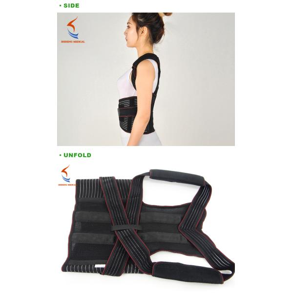 Good design high quality Back posture corrector clavicle brace for sale