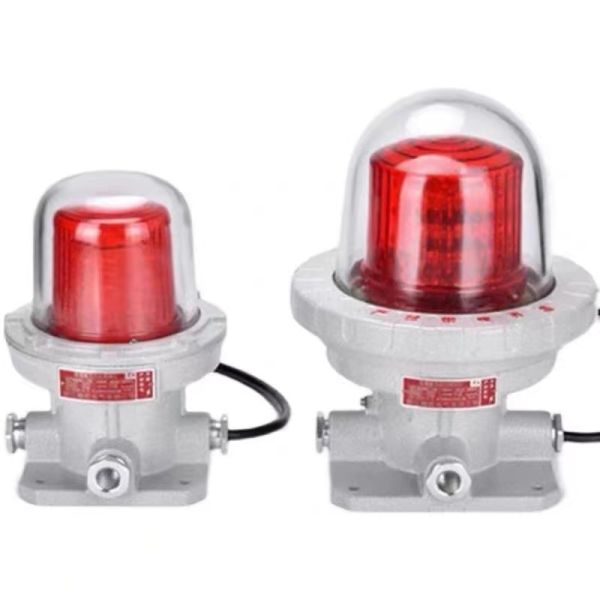 Explosion Proof Aviation Obstruction Light for Hazardous Areas Zone 1 Zone 2