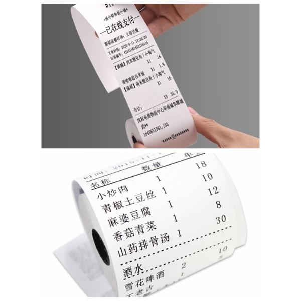 48gr 50gr 80X80MT 50X50MT ATM POS Bank Cash Register Thermal Paper Roll  48г 50г 80х80мт 50х50мт банкомат POS банковский кассовый регистр Термобумажная бумага