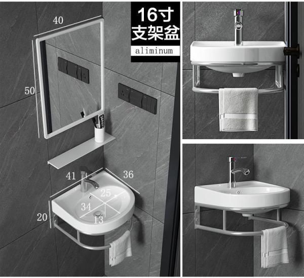 factory price bathroom wall hung basin small size sanitary ware commode hand wash basin
