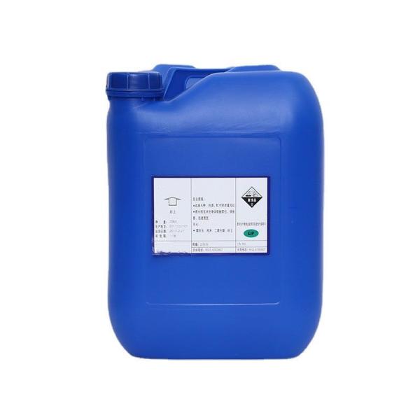 Guanidine Hydrochloridemtl Cas 57028-96-3 Polyhexamethyleneguanidine Hydrochloride PHMG 25%