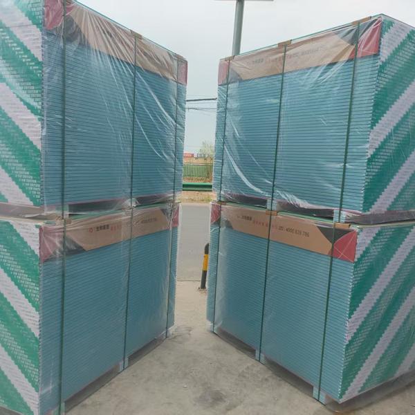 High End Water Resistant Gypsum Board For Common False Ceiling Sheets Moisture Resistant Plasterboard