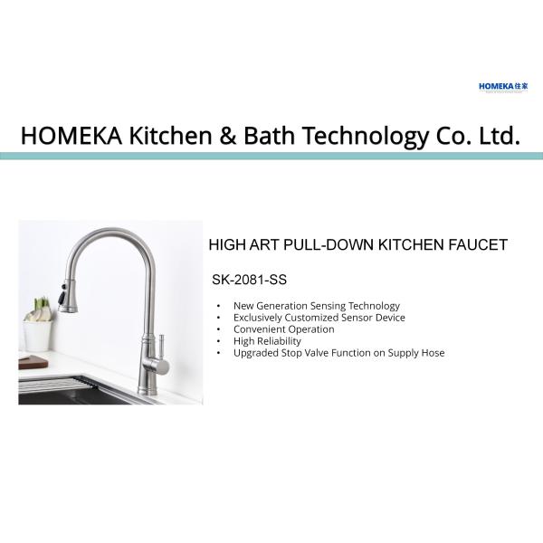 Гибкий одиночный кран кухни кран DC4.5-6.5V кухонной раковины отверстия умный