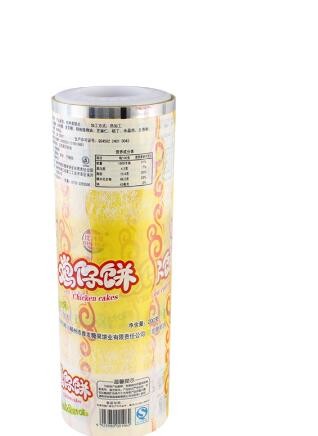 Full Printing BOPP Plastic Food Wrapping Cookie Roll Film Stock