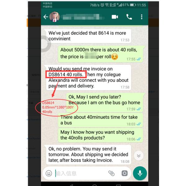 Strong Adhesion For Laminating Textiles TPU Hot Melt Adhesive Film High Elastic Polyurethane